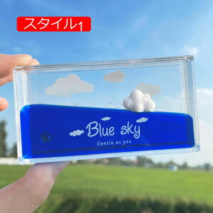  _ IuWF pH| v IC^C}[ ICv JCC X^C2 v u t̃IC ICv t[eBO IC v F ^C}[ ƒ ItBX  C