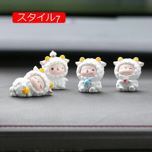 Ԃ̏  CeA u ԓu  ANZT[ ԓ u 킢 J[pi  ԍڒu ԓ  G n      ItBX  X^C1 v[