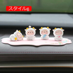 Ԃ̏  CeA u ԓu  ANZT[ ԓ u 킢 J[pi  ԍڒu ԓ  G n      ItBX  X^C1 v[