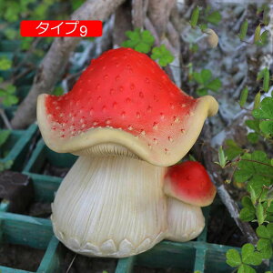 u }bV[  O̒̑ ̂ uK[fIuWF CeAG O Ђ ͋C ̂̒u  ^Cv F I z[fR[V ̑ O