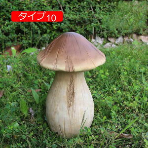 u }bV[  O̒̑ ̂ uK[fIuWF CeAG O Ђ ͋C ̂̒u  ^Cv F I z[fR[V ̑ O