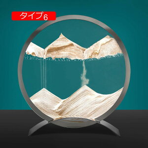 ThsN`[  v  NGCeBu ̃A[gG  u ʔ YȒu 3DۓIȕi z[ ItBX fXNgbv ^Cv3  A[gsN`[ JX