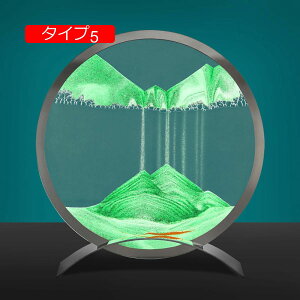 ThsN`[  v  NGCeBu ̃A[gG  u ʔ YȒu 3DۓIȕi z[ ItBX fXNgbv ^Cv3  A[gsN`[ JX