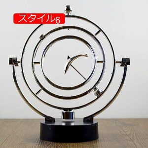 振り子ボール 天体軌道磁気ボール 永久運動 オブジェ 永久運動玩具 物理学振り子 磁気永久運動 物理学 教育玩具 テーブル置物 スタイル2 F 天体運動 オフィス飾り 取り外し可能 ストレス解