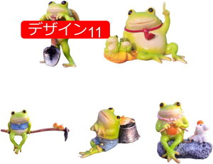 JG u fUC bLO`FAɍJG CeA  L̒u AqObY K[fIuWF i a/LO/NX}X v[g ~jK[f Freesize 