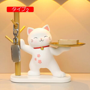 u ˂ L[[ MlR ˂ L ^Cv2 u g[ L[{bNX gC  [  IuWF 킢 CeAG u [gC ϑ gX^h