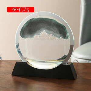 A[gsN`[ LEDCg ThA[g ǩ|pi _Ci~bN A[g G 鍻 X^ht ԐڏƖ CeA H|i I[ig 17cm z[CeA i 