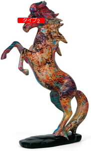 n̒u  JtȗA[g ^Cv    Aj}IuWF F rO Xg fXNgbv ֐ IuWF z[fR n̒ 炵 n̑ x t