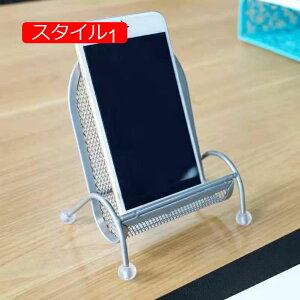 X}zX^h pCv֎q^ ܂ F X}[gtH ^ubg u^z_[ u  er  [`[u Q[ rfI wKp X^C1 X}[gtHX^h v[g