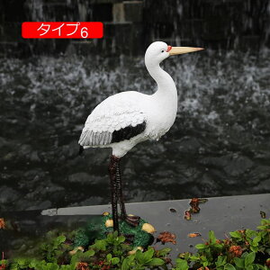 K[fI[ig ߃IuWF  c Ϗܗp u IuWF CeA ^Cv5 킢 G  F  Ƃ  Aj} K[fIuWF I  i  蕨 |