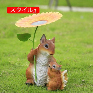 肷̒u X̃EGJ X̐eq  X^C1 I[ig IuWF K[f K[fjO  u }XRbg G  fBXvC A F K[fu K[fjOu