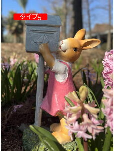 ウサギ 雑貨 大型 ガーデニング雑貨 アンティーク調 ガーデンオーナメント うさぎ タイプ6 ガーデン オーナメント ガーデニング 雑貨 置物 F 庭 オブジェ 動物 おしゃれ かわいい カントリー