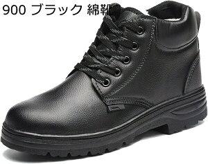 SC Y ȌC |c Z[teB[V[Y hu[c H~ hh t@[ jp ݔh~  H z  nCJbg ~ h ubN ϋv AEghA 