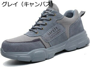 SC Y ƌC Z[teB[V[Y ʋC AEghA ʔNKp nCJbg Sn y JیC  h IV NbV ɂ d K bV O ϖ