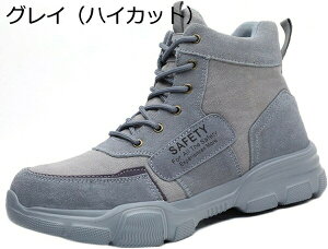 SC Y ƌC Z[teB[V[Y ʋC AEghA ʔNKp nCJbg Sn y JیC  h IV NbV ɂ d K bV O ϖ