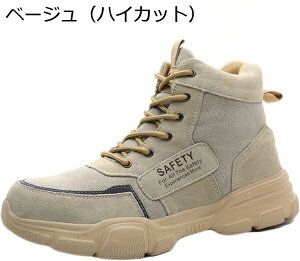 SC Y ƌC Z[teB[V[Y ʋC AEghA ʔNKp nCJbg Sn y JیC  h IV NbV ɂ d K bV O ϖ