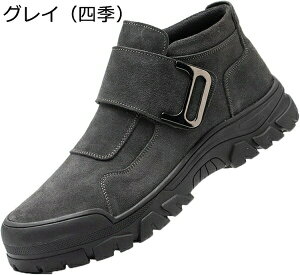 SC ƌC Xj[J[ Y h [N} ɂ {A hu[c xN XG[h ig h y ϐ |c ϋv hh H z JیC  Ɨp 