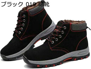 SC Y jp H~ {vU[ [N} |c  hh 傫TCY u[c ƌC Ȃ {A h Xj[J[ h [NV[Y g H h  ub