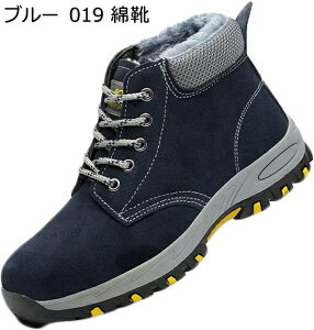 SC Y jp H~ {vU[ [N} |c  hh 傫TCY u[c ƌC Ȃ {A h Xj[J[ h [NV[Y g H h  ub