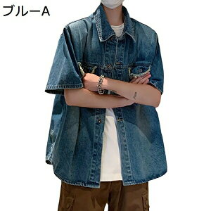 fjVc Y  n Vc  JWA   t@bV ĕ WPbg AE^[ w ʋ ʊw s ގ R[g CVc gbvX Vc