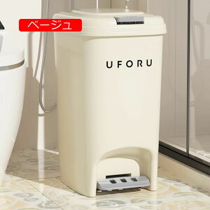 �S�~�� �L�C�h�~ ���� �X���� �t�^ �x�[�W�� �y�_�����S�~�� �v�b�V���� ���ʃS�~�� �y�[�� �ӂ��t�� �S�~�܂������Ȃ� ���ݔ� �L���X�^�[�t�� ���� �I�t�B�X �L�b�`�� �W 8L ���r���O �v��