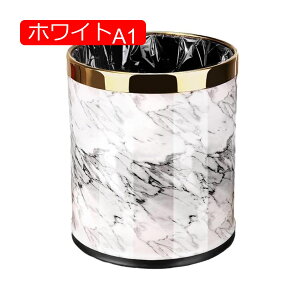 �S�~�� �t�^�Ȃ� 10L �_�X�g�{�b�N�X �ی^ ���ݔ� �S�~�܂������Ȃ� �X���� ������� �V���v�� �R�� ���� �L�b�`�� ���r���O���[�� �g�C�� ���� �I�t�B�X�p �X�`�[�� �S�[���h