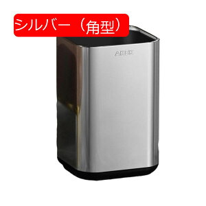 �S�~�� �t�^�Ȃ� 9L �_�X�g�{�b�N�X �p�^ ���ݔ� �S�~�܂������Ȃ� �X���� ������� �V���v�� �R�� ���� �L�b�`�� ���r���O���[�� �g�C�� ���� �I�t�B�X�p �X�`�[�� �S�[���h