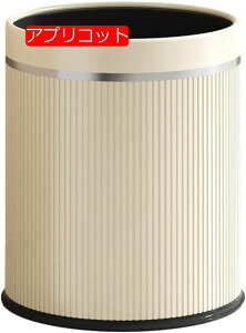 �S�~�� �t�^�Ȃ� 13L �_�X�g�{�b�N�X �ی^ ���ݔ� �S�~�܂������Ȃ� �X���� ������� �V���v�� �R�� ���� �L�b�`�� ���r���O���[�� �g�C�� ���� �I�t�B�X�p �v���X�`�b�N �O���[��