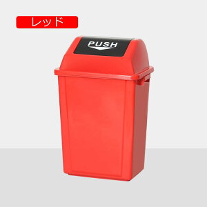 1Zbg d˂ tbv S~ LX^[t 30L Lb` t_Xg{bNX ݓ 20bg Ў ݂΂ Ўy[ 20L   g₷ S~ tbv