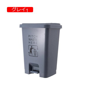 �S�~�� ������� �C�G���[ �_�X�g�{�b�N�X ��e�� �k�� �L�b�`�� ���r���O ���ݔ� �L���X�^�[ ���o 40L �L�C�h�~ �L�b�`�� �h�����[ �S�~�� �S�~���Ɍ����Ȃ� ���_�� �V���v�� �L���X�^�[�t��