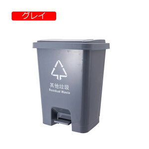 �S�~�� ������� �C�G���[ �_�X�g�{�b�N�X ��e�� �k�� �L�b�`�� ���r���O ���ݔ� �L���X�^�[ ���o 40L �L�C�h�~ �L�b�`�� �h�����[ �S�~�� �S�~���Ɍ����Ȃ� ���_�� �V���v�� �L���X�^�[�t��