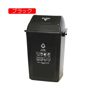 1個セット ゴミ箱 30L 10L対応 ふた付き ダストボックス ごみ入れ 20リットル 片手 ごみばこ 片手ペール 分別 くず入れ 取っ手 イエロー 開けやすい 使いやすい キッチン ゴミ箱 フタ付