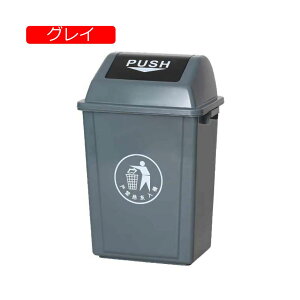 1Zbg S~ 30L 10LΉ ӂt _Xg{bNX ݓ 20bg Ў ݂΂ Ўy[    CG[ J₷ g₷ Lb` S~ t^t