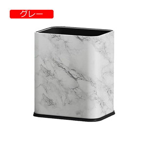 �S�~�� �t�^�Ȃ� 15L �_�X�g�{�b�N�X �p�^ ���ݔ� �S�~�܂������Ȃ� �X���� ������� �V���v�� �R�� �L�b�`�� ���� ���r���O���[�� �g�C�� ���� �I�t�B�X�p �X�`�[�� �V���o�[