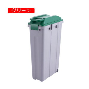 ゴミ箱 屋外 キャスター付き レッド 大容量 おしゃれ ゴミ箱 35L ごみ箱 ふた付き 分別 大型 防臭 カフェ風 ブラウン ナチュラル 25リットル 35L大容量 ゴミ箱 ごみ箱 キッチン ごみ箱