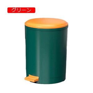 ごみ箱 ゴミ箱 ワンハンドペール分別 10L 台所 インテリア キッチン ふた付き フタ キッチン 蓋つき かわいい 北欧 ダストボックス 一人暮らし おしゃれ 外置き ベージュ 蓋つき かわいい シ