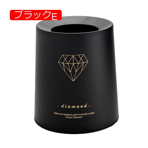 �S�~�� �t�^�Ȃ� 12L �_�X�g�{�b�N�X �ی^ ���ݔ� �S�~�܂������Ȃ� �X���� ������� �V���v�� �R�� ���� �L�b�`�� ���r���O���[�� �g�C�� ���� �I�t�B�X�p �v���X�`�b�N �u���b�N