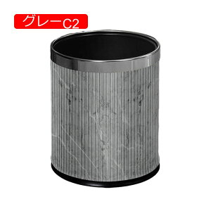 �S�~�� �t�^�Ȃ� 10L �_�X�g�{�b�N�X �ی^ ���ݔ� �S�~�܂������Ȃ� ������� �X���� �V���v�� �R�� �L�b�`�� ���r���O���[�� ���� �g�C�� ���� �I�t�B�X�p �X�`�[�� �O���[