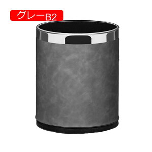 �S�~�� �t�^�Ȃ� 10L �_�X�g�{�b�N�X �ی^ ���ݔ� �S�~�܂������Ȃ� ������� �X���� �V���v�� �R�� �L�b�`�� ���r���O���[�� ���� �g�C�� ���� �I�t�B�X�p �X�`�[�� �O���[