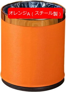 �S�~�� �t�^�Ȃ� 10L �_�X�g�{�b�N�X �ی^ ���ݔ� �S�~�܂������Ȃ� �X���� ������� �V���v�� �R�� �L�b�`�� ���� ���r���O���[�� �g�C�� ���� �I�t�B�X�p �v���X�`�b�N �u���b�N