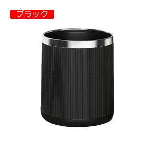 �S�~�� �t�^�Ȃ� 10L �_�X�g�{�b�N�X �ی^ ���ݔ� �S�~�܂������Ȃ� �X���� ������� �V���v�� �R�� ���� �L�b�`�� ���r���O���[�� �g�C�� ���� �I�t�B�X�p �v���X�`�b�N �z���C�g