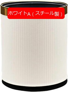 �S�~�� �t�^�Ȃ� 10L �_�X�g�{�b�N�X �ی^ ���ݔ� �S�~�܂������Ȃ� �X���� ������� �V���v�� �R�� �L�b�`�� ���� ���r���O���[�� �g�C�� ���� �I�t�B�X�p �v���X�`�b�N �u���b�N