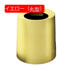 �S�~�� �t�^�Ȃ� 14L �_�X�g�{�b�N�X �p�^ ���ݔ� �S�~�܂������Ȃ� �X���� ������� �V���v�� �R�� ���� �L�b�`�� ���r���O���[�� �g�C�� ���� �I�t�B�X�p �v���X�`�b�N �O���[��