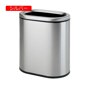 �S�~�� �t�^�Ȃ� 12L �_�X�g�{�b�N�X �ی^ ���ݔ� �S�~�܂������Ȃ� �X���� ������� �V���v�� �R�� ���� �L�b�`�� ���r���O���[�� �g�C�� ���� �I�t�B�X�p �X�`�[�� �u���b�N