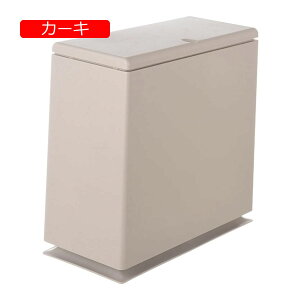 ゴミ箱 ふた付き 10L ダストボックス 角型 プッシュ式 ごみ箱 スリム おしゃれ 密閉 抗菌 音無し 消臭 リビングルーム 部屋 キッチン トイレ 浴室 オフィス用 プラスチック ホワイト