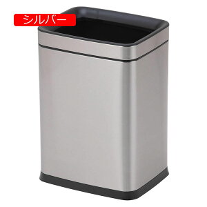 �S�~�� �t�^�Ȃ� 10L �_�X�g�{�b�N�X �p�^ ���ݔ� �S�~�܂������Ȃ� �X���� ������� �V���v�� �R�� ���� �L�b�`�� ���r���O���[�� �g�C�� ���� �I�t�B�X�p �X�`�[�� �s���N