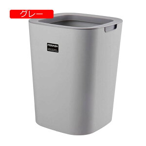 �S�~�� �t�^�Ȃ� 12L �_�X�g�{�b�N�X �p�^ ���ݔ� �S�~�܂������Ȃ� ������� �X���� �V���v�� �R�� �L�b�`�� ���r���O���[�� ���� �g�C�� ���� �I�t�B�X�p �v���X�`�b�N �O���[