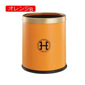 �S�~�� �t�^�Ȃ� 12L �_�X�g�{�b�N�X �ی^ ���ݔ� �S�~�܂������Ȃ� �X���� ������� �V���v�� �R�� ���� �L�b�`�� ���r���O���[�� �g�C�� ���� �I�t�B�X�p �v���X�`�b�N �I�����W