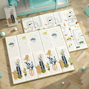 vC}bg 150*100*1cm ܂ݎ  LbYpvC}bg [    Ԃ ʃp^[ V wׂ y Sf ]|h~ Ռɘa oYj [