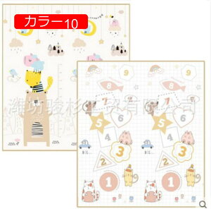 vC}bg 200*180*1cm ܂ݎ [ } wׂ V xr[   LbYpvC}bg ʎgp |ȒP & ԕ y Ռɘa S  